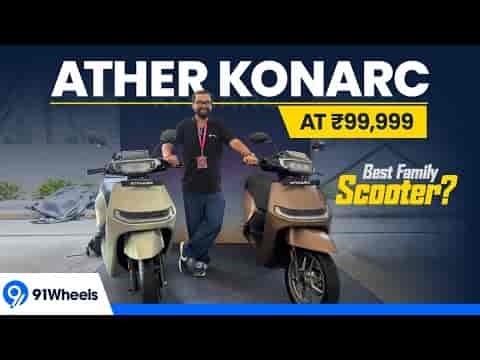 Ather Konarc Electric Scooter Launched || Best Family Scooter By Ather? Ather Konarc Electric Scooter Launched || Best Family Scooter By Ather?